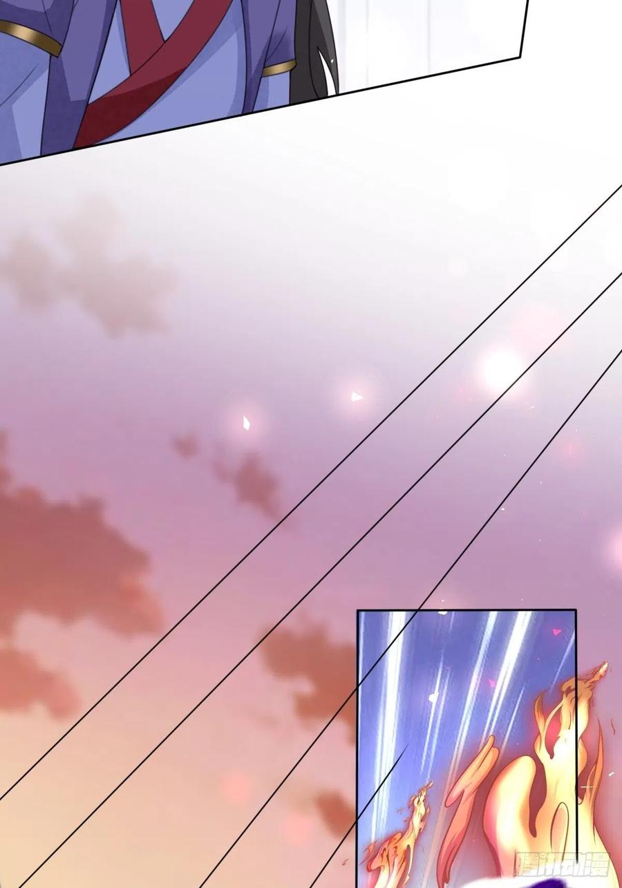 第七十四话 大姐大的男人们-第74话