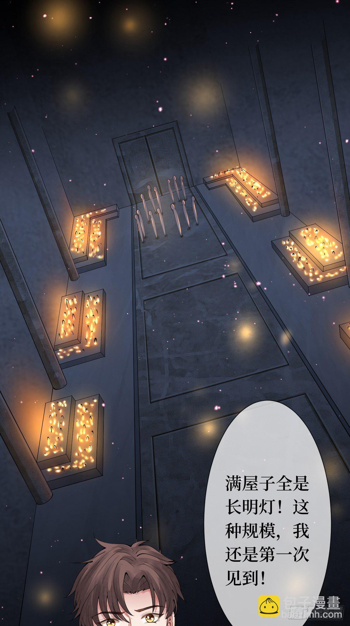 第十话 跟紧，姐为你们开路(1/2)-第10话