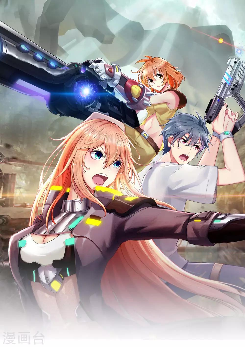 第3话 重回现世-第4话