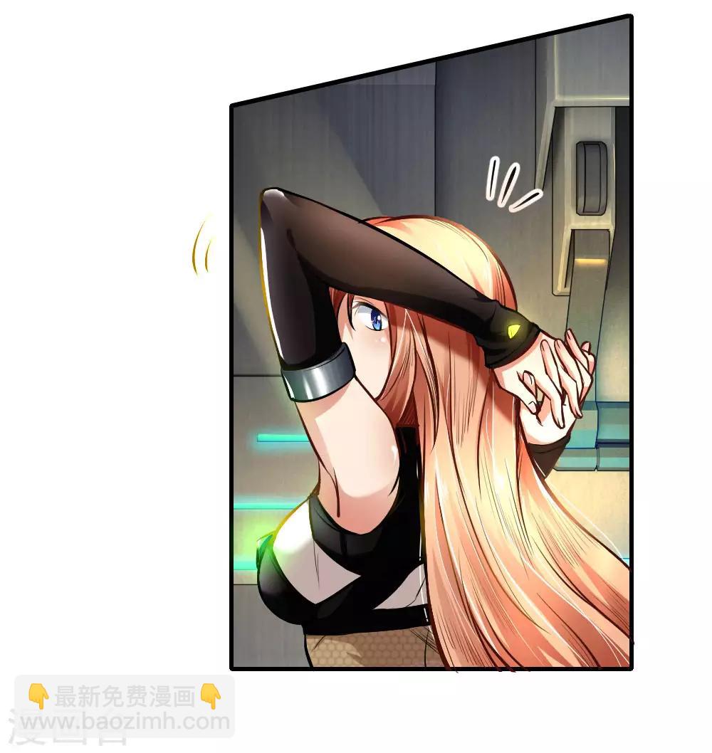 第38话 创造市场-第40话