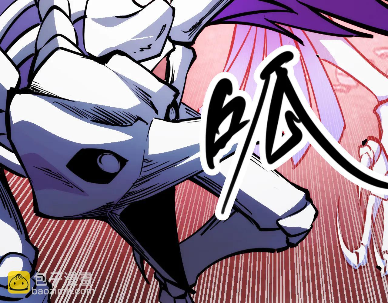 016话：异能觉醒(1/3)-第16话