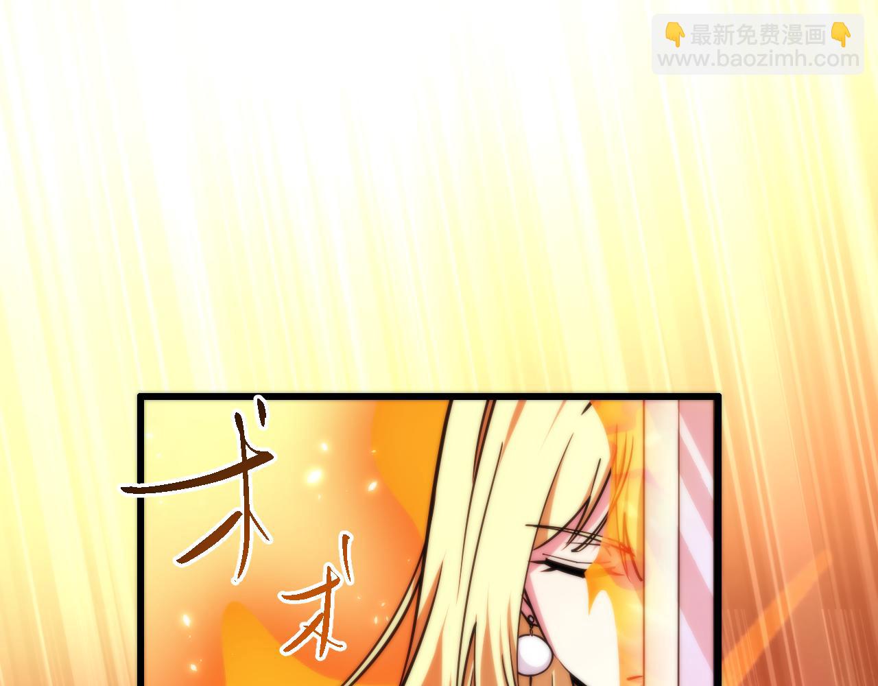 018话：久违的师妹(1/3)-第18话