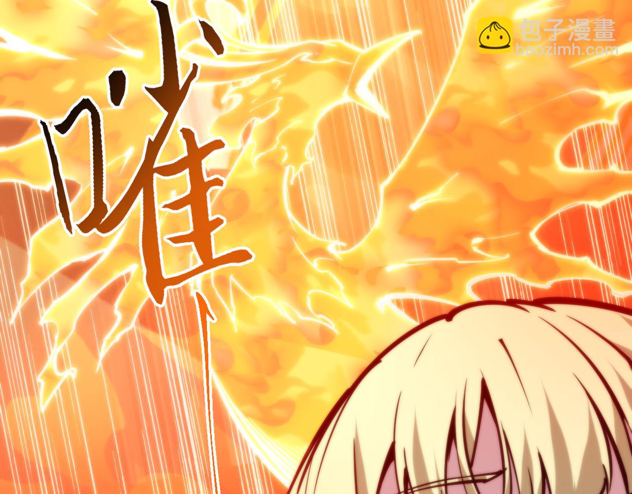 018话：久违的师妹(1/3)-第18话