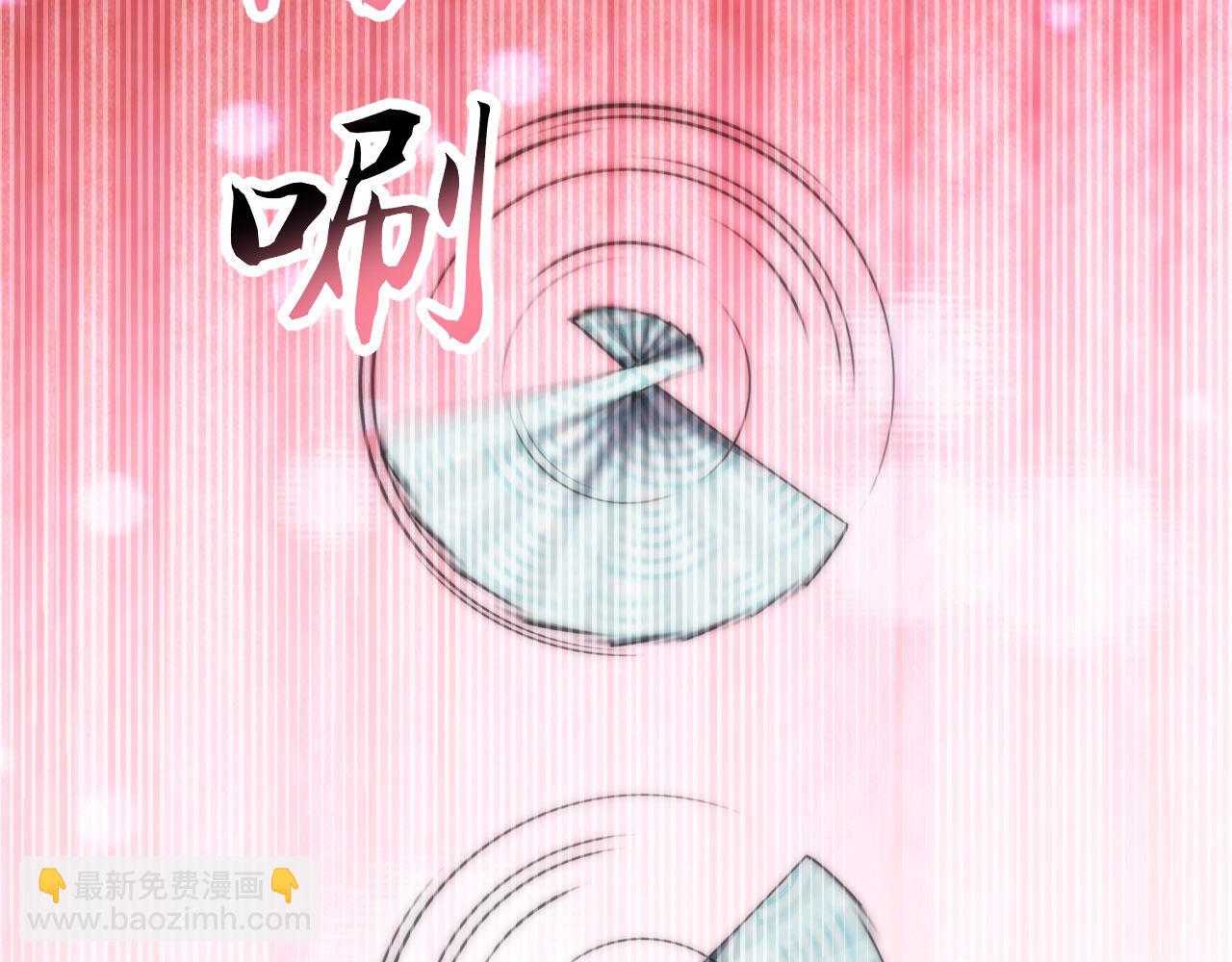 020话：饕餮盛宴(1/3)-第20话