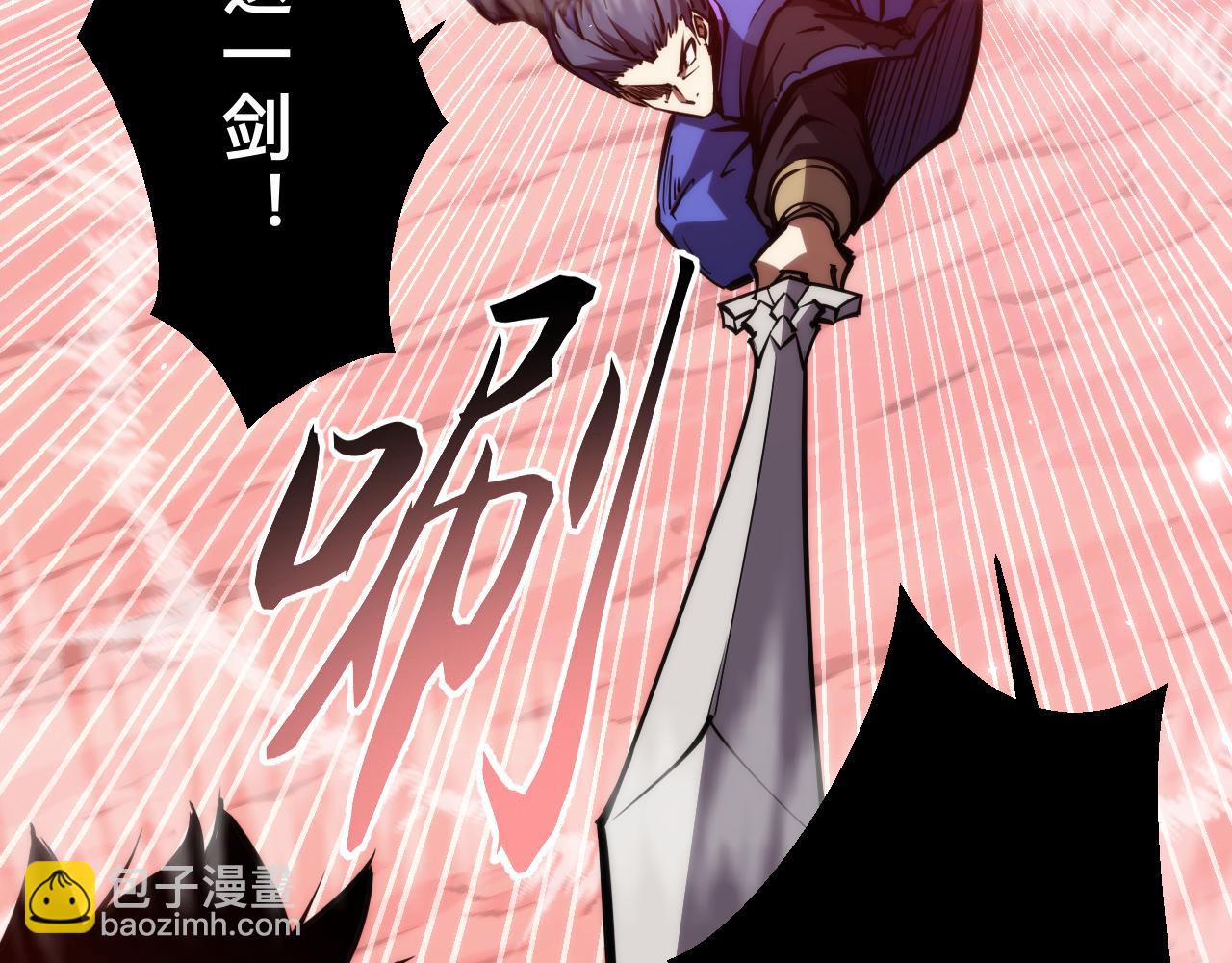 024话：铁臂的决心！(1/3)-第24话