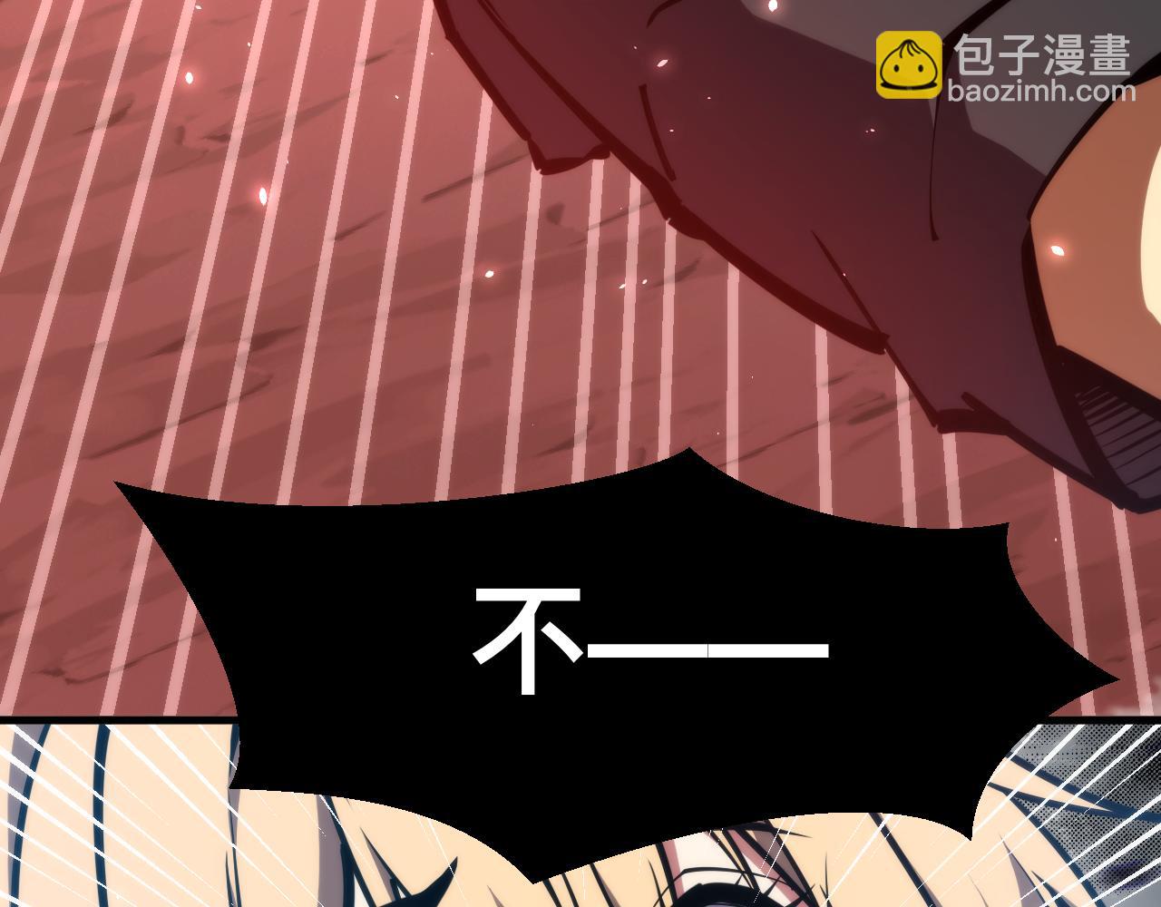 024话：铁臂的决心！(1/3)-第24话