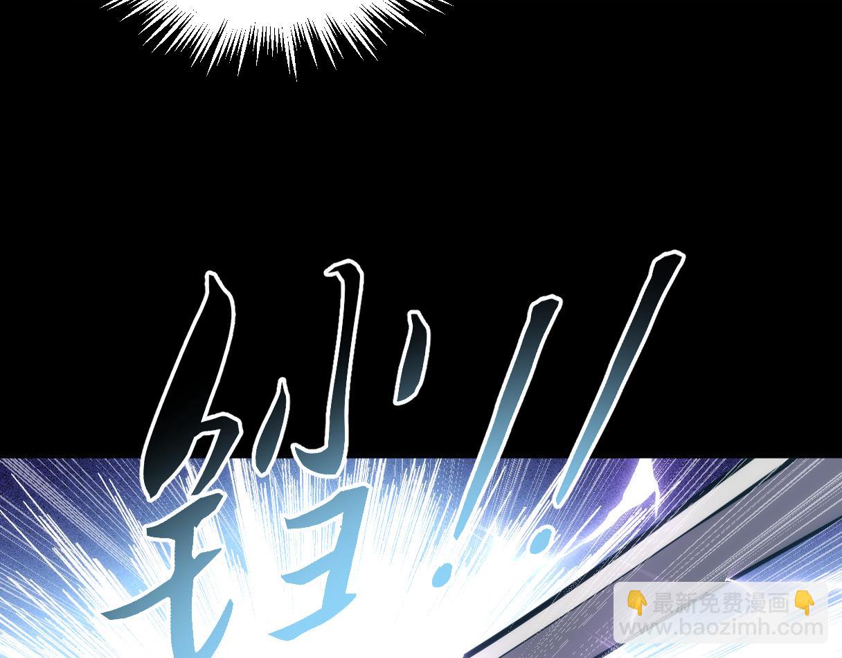 024话：铁臂的决心！(1/3)-第24话