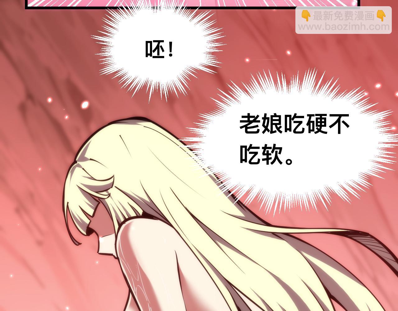 026话：林婉秋恢复记忆！(1/3)-第26话