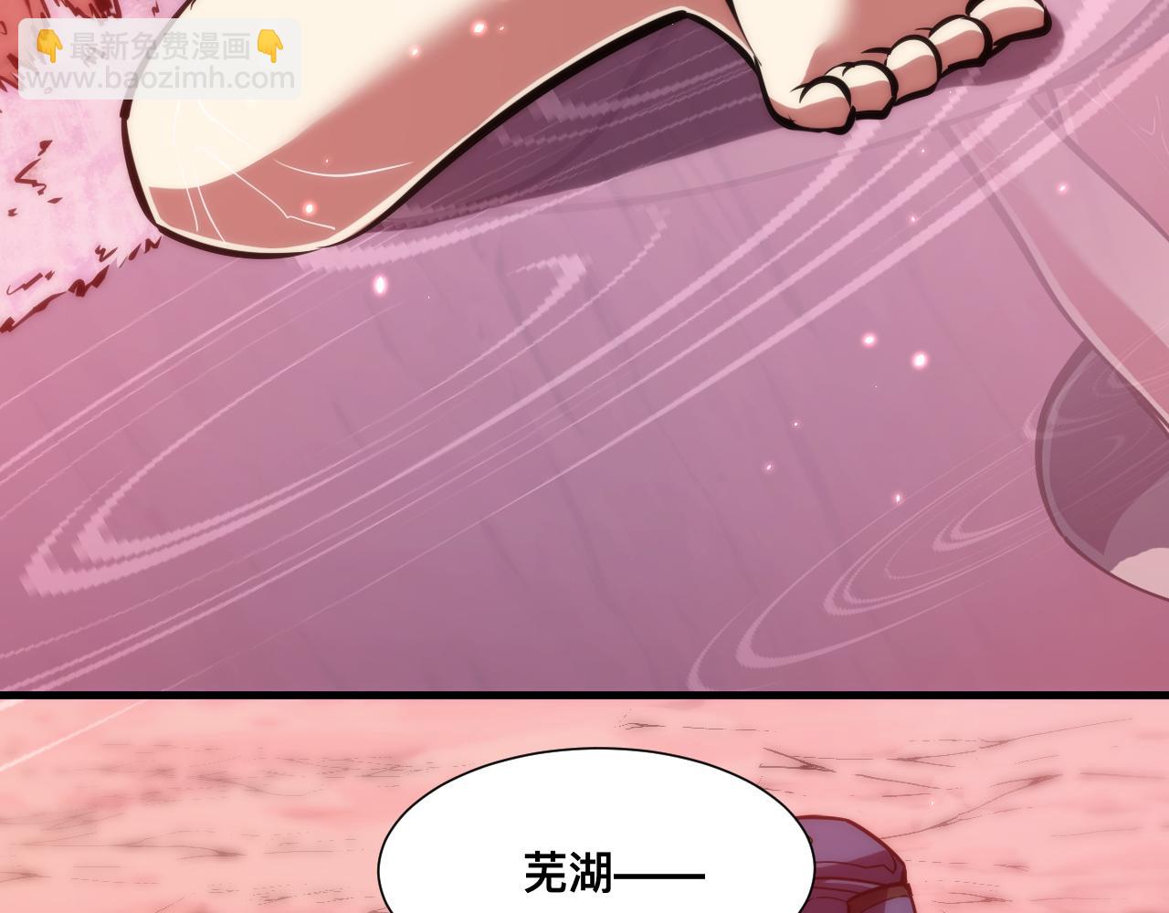 026话：林婉秋恢复记忆！(1/3)-第26话