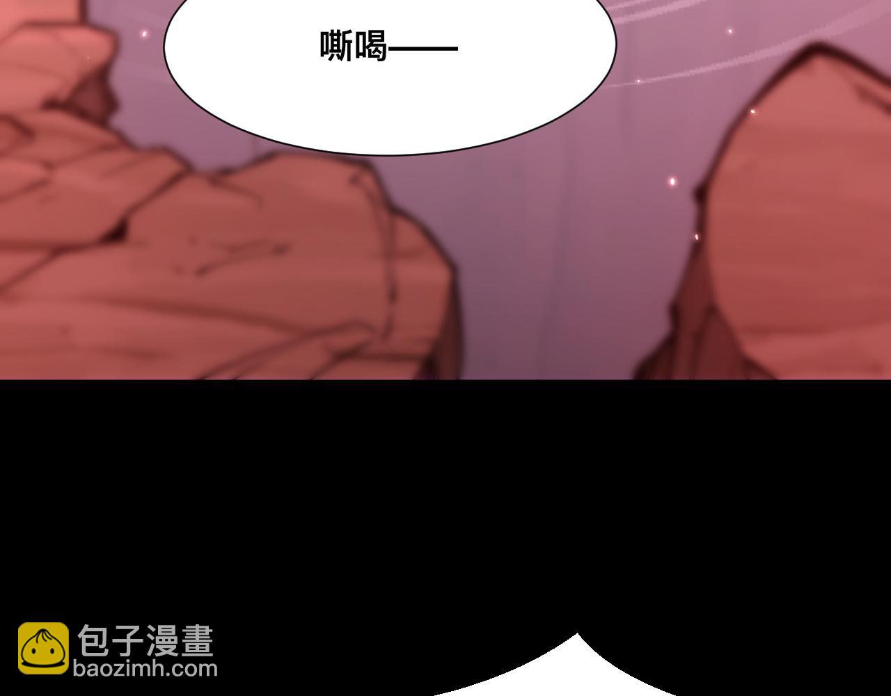 026话：林婉秋恢复记忆！(1/3)-第26话