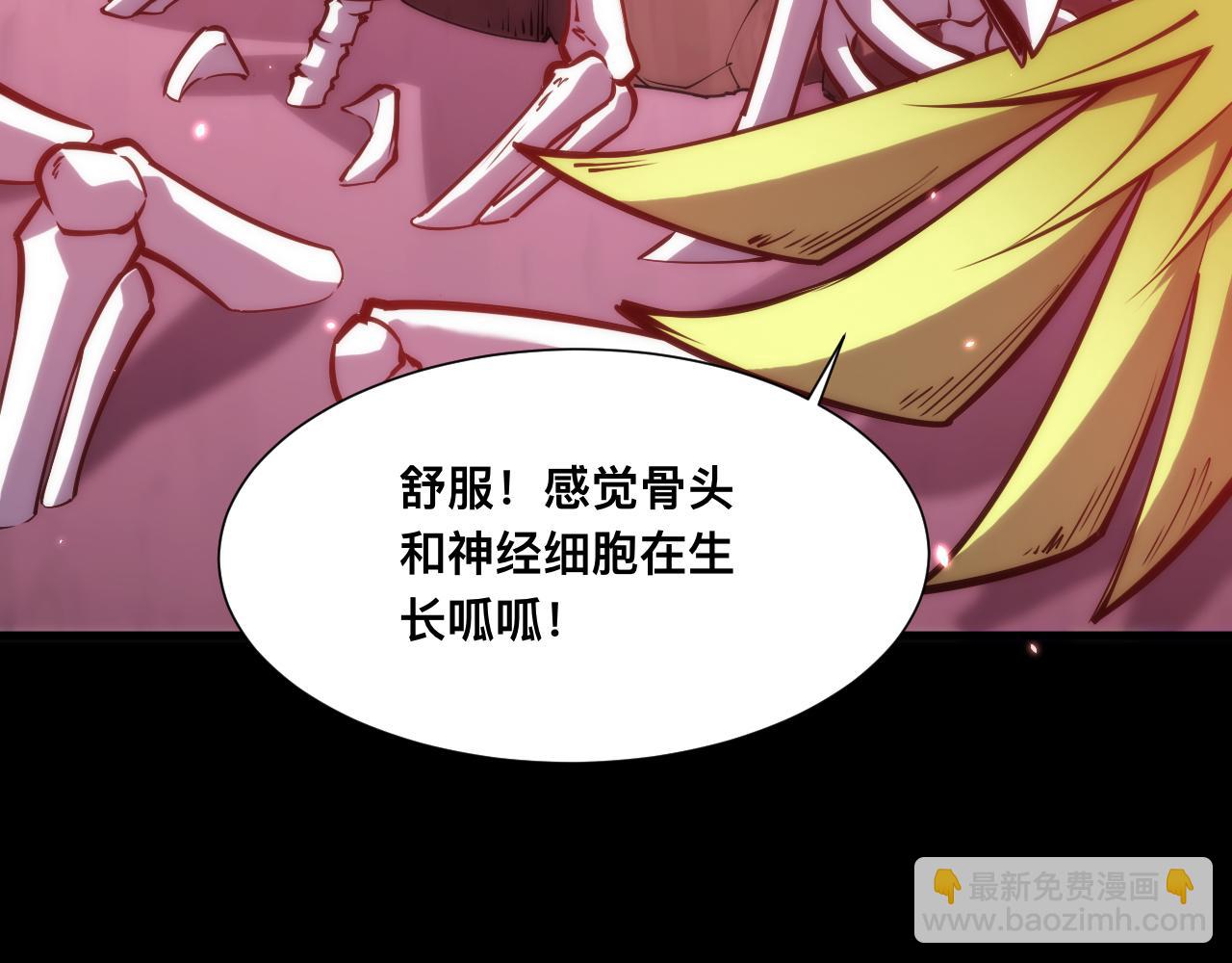 026话：林婉秋恢复记忆！(1/3)-第26话