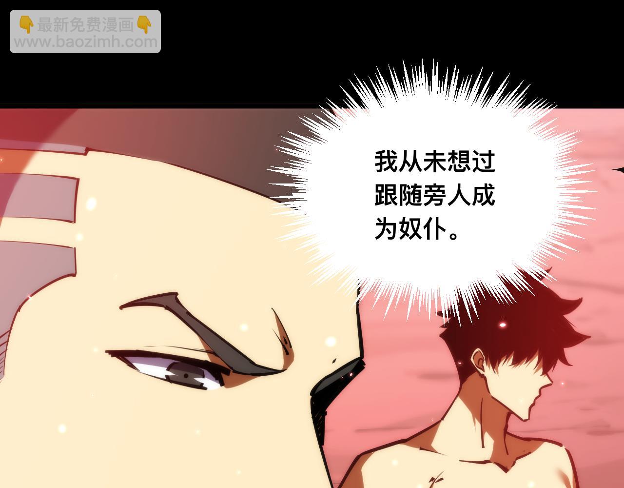 026话：林婉秋恢复记忆！(1/3)-第26话