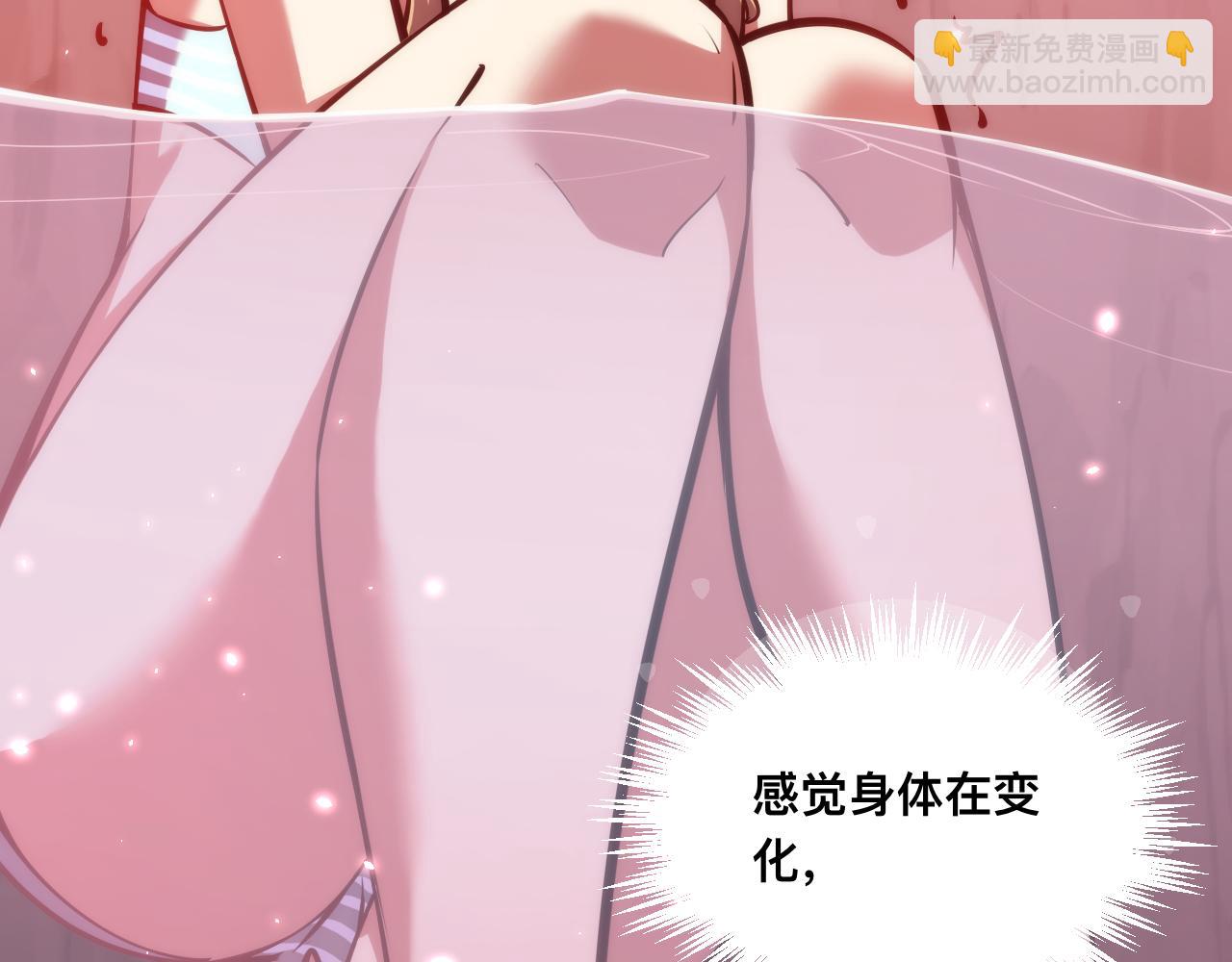 026话：林婉秋恢复记忆！(1/3)-第26话