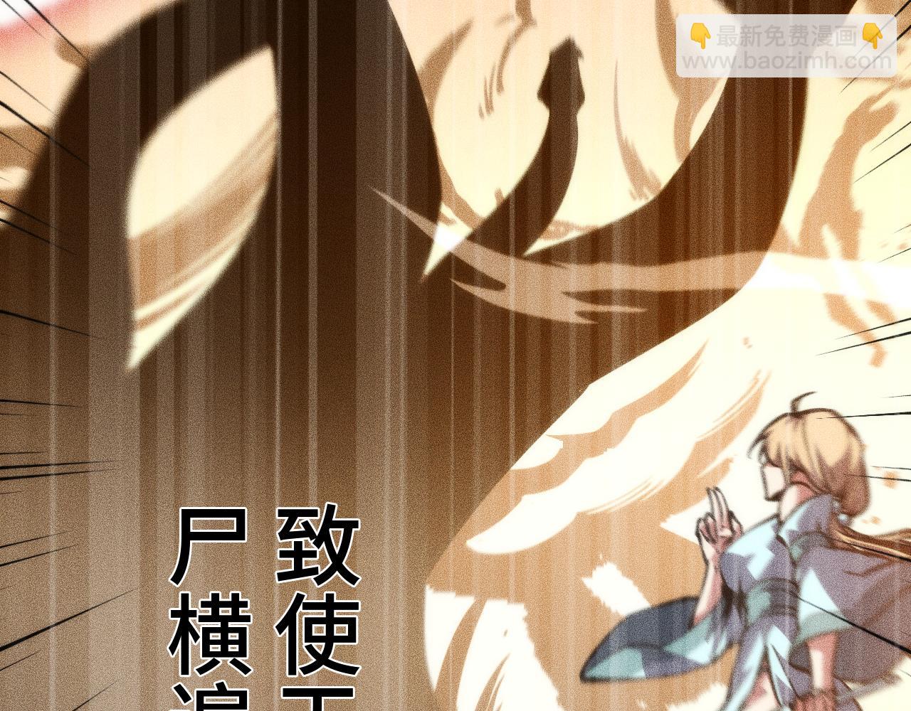 026话：林婉秋恢复记忆！(1/3)-第26话