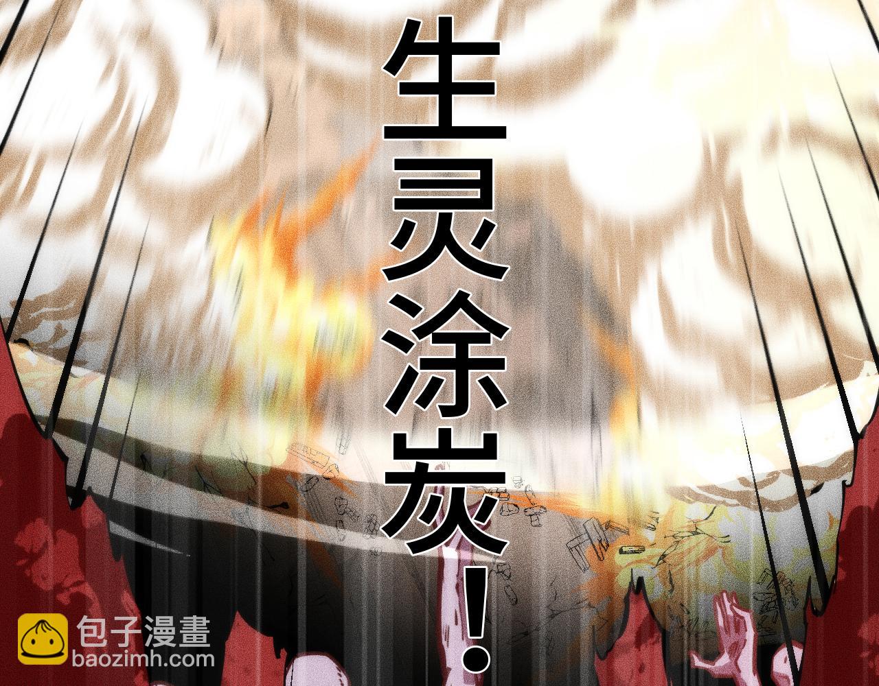 026话：林婉秋恢复记忆！(1/3)-第26话