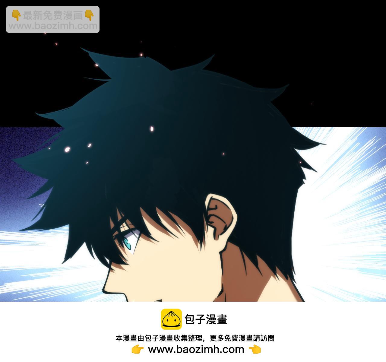 026话：林婉秋恢复记忆！(1/3)-第26话