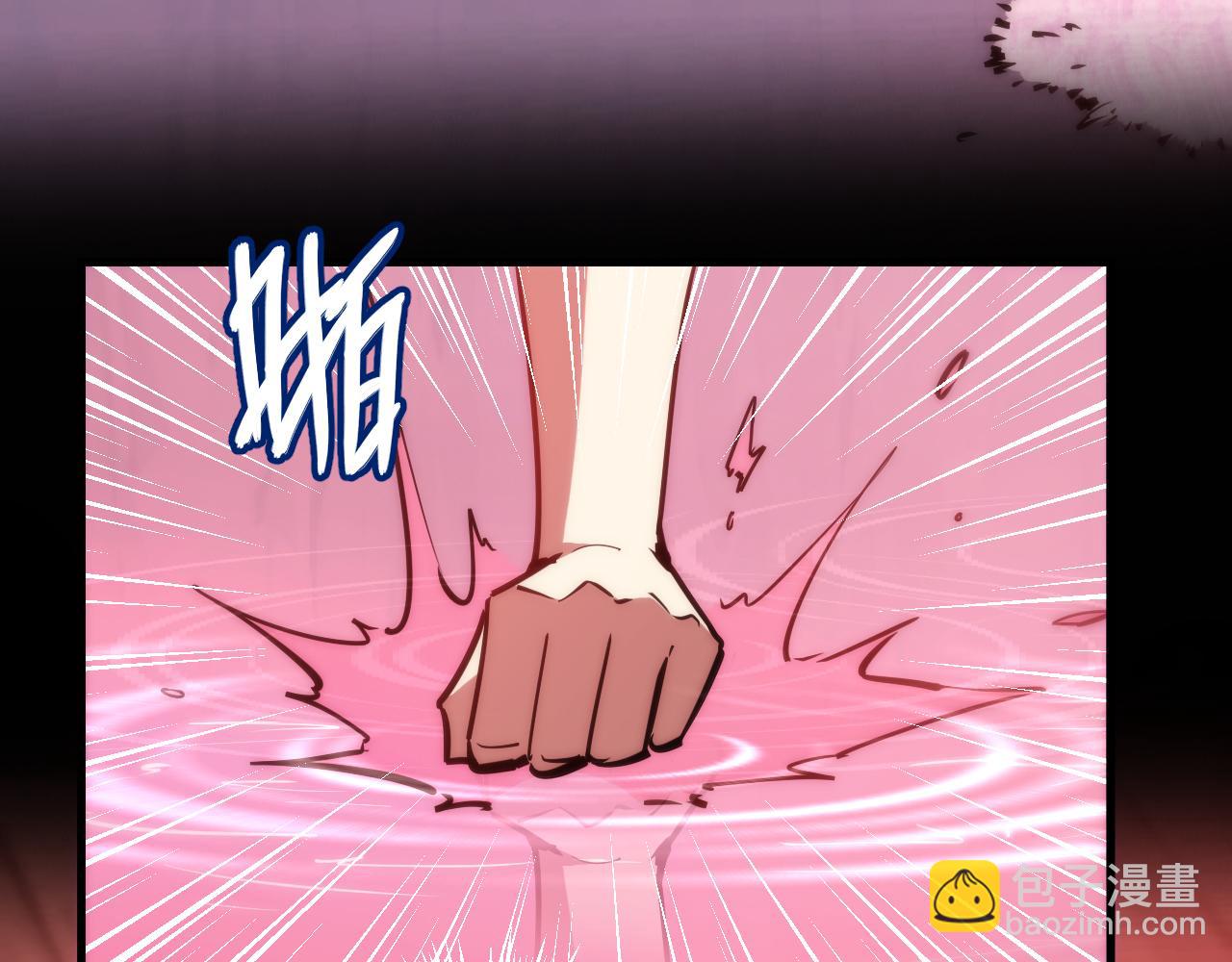 026话：林婉秋恢复记忆！(1/3)-第26话