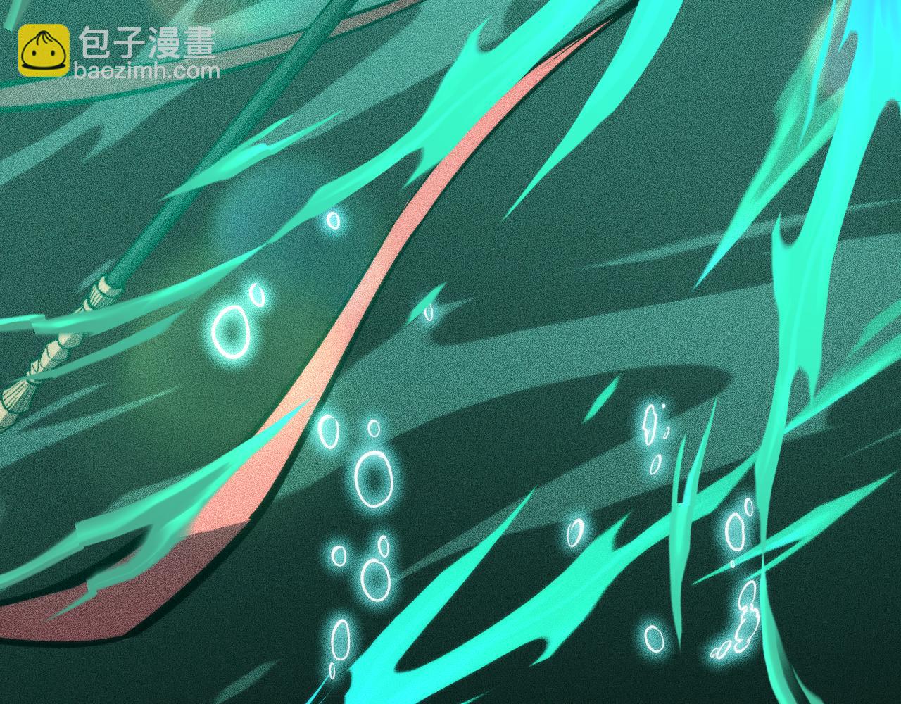 028话：林婉秋遇白悠悠！(1/3)-第28话