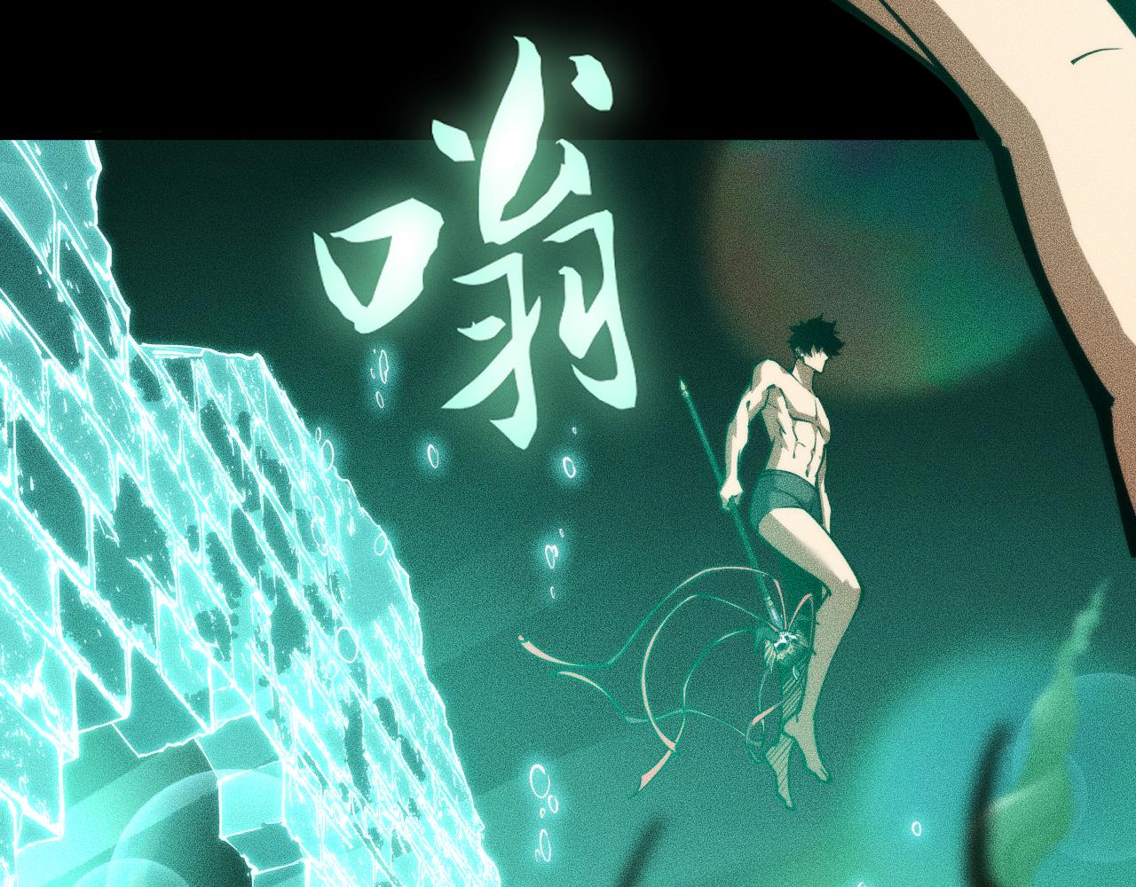 028话：林婉秋遇白悠悠！(1/3)-第28话