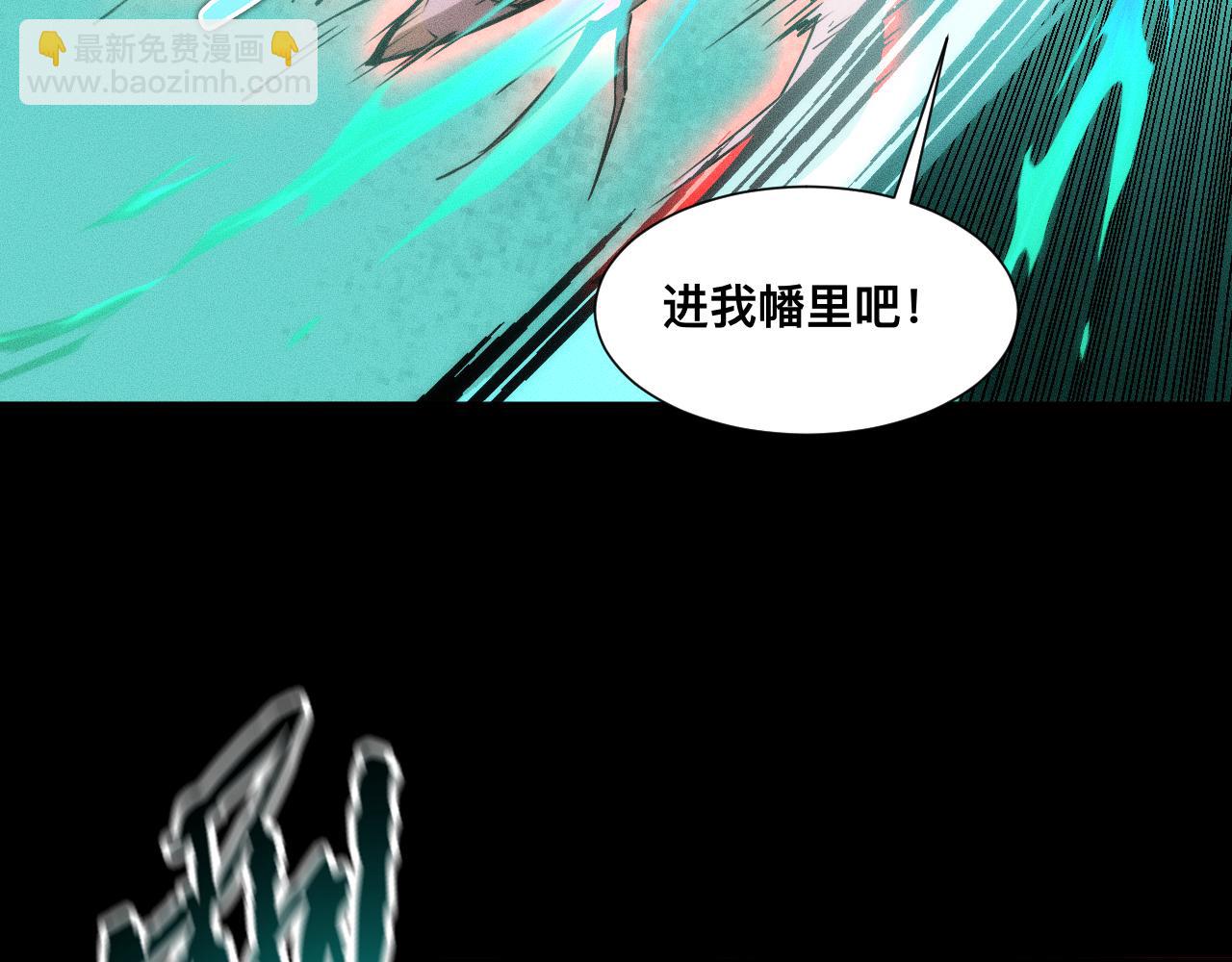 028话：林婉秋遇白悠悠！(1/3)-第28话