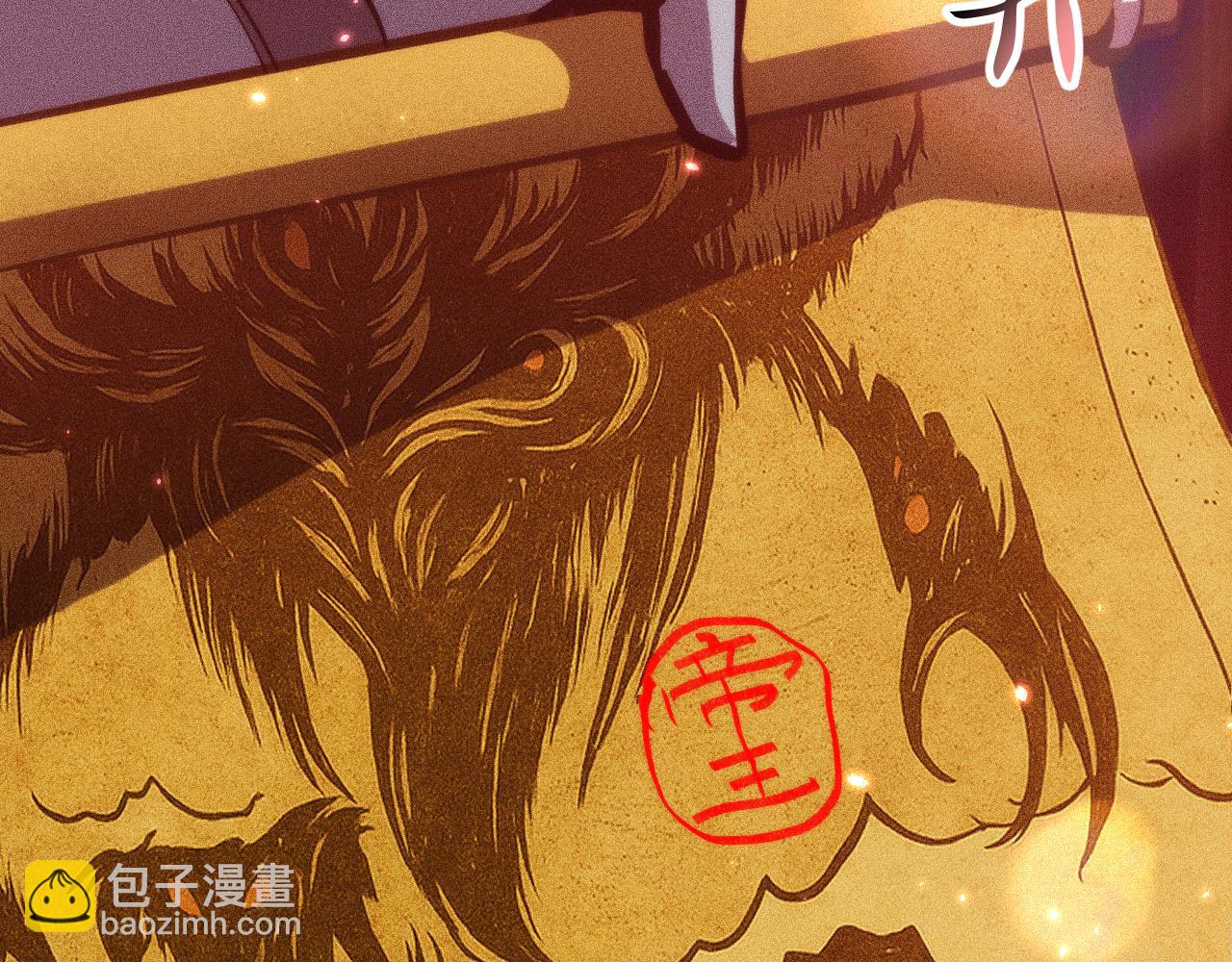 028话：林婉秋遇白悠悠！(1/3)-第28话
