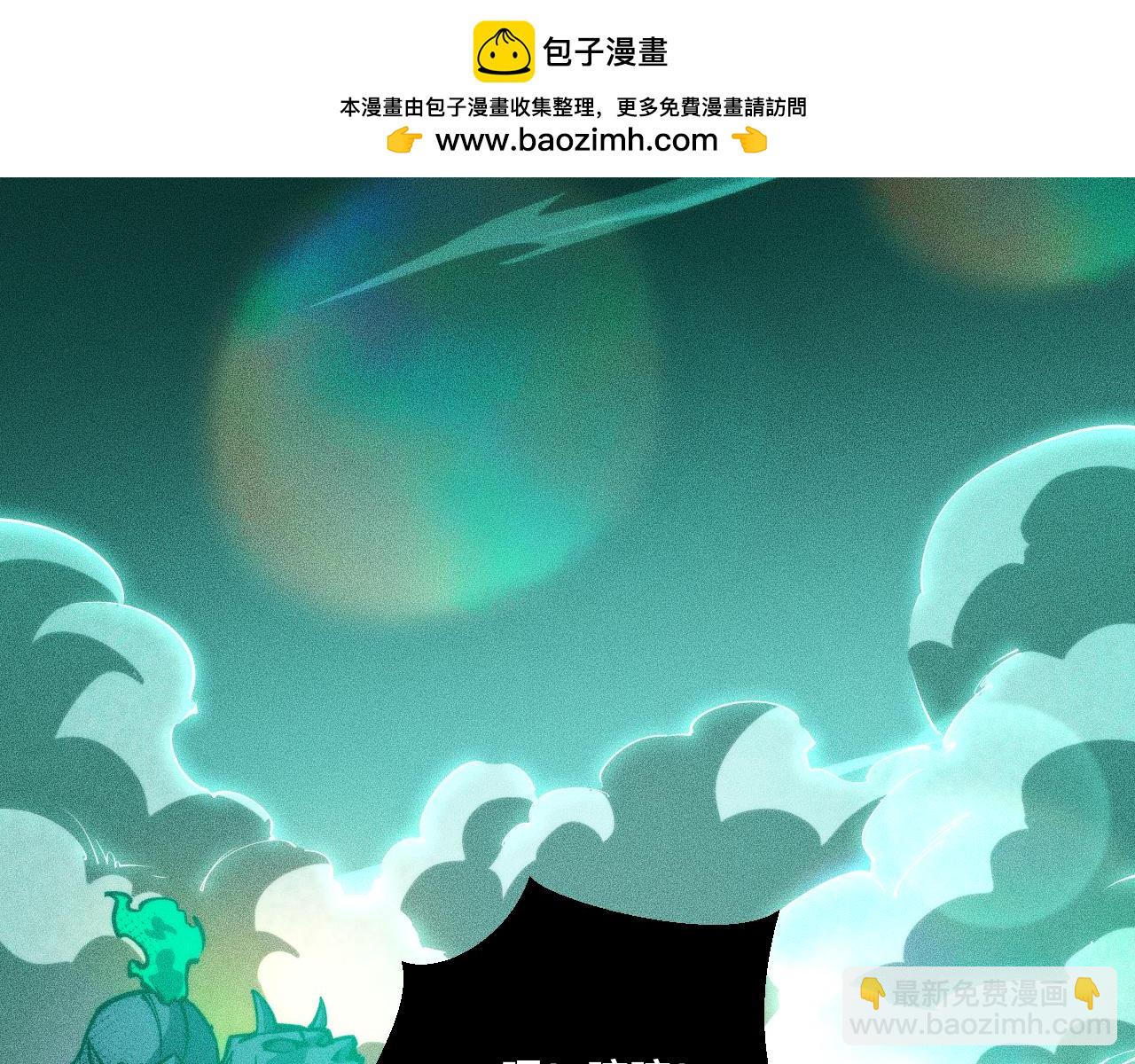 028话：林婉秋遇白悠悠！(1/3)-第28话