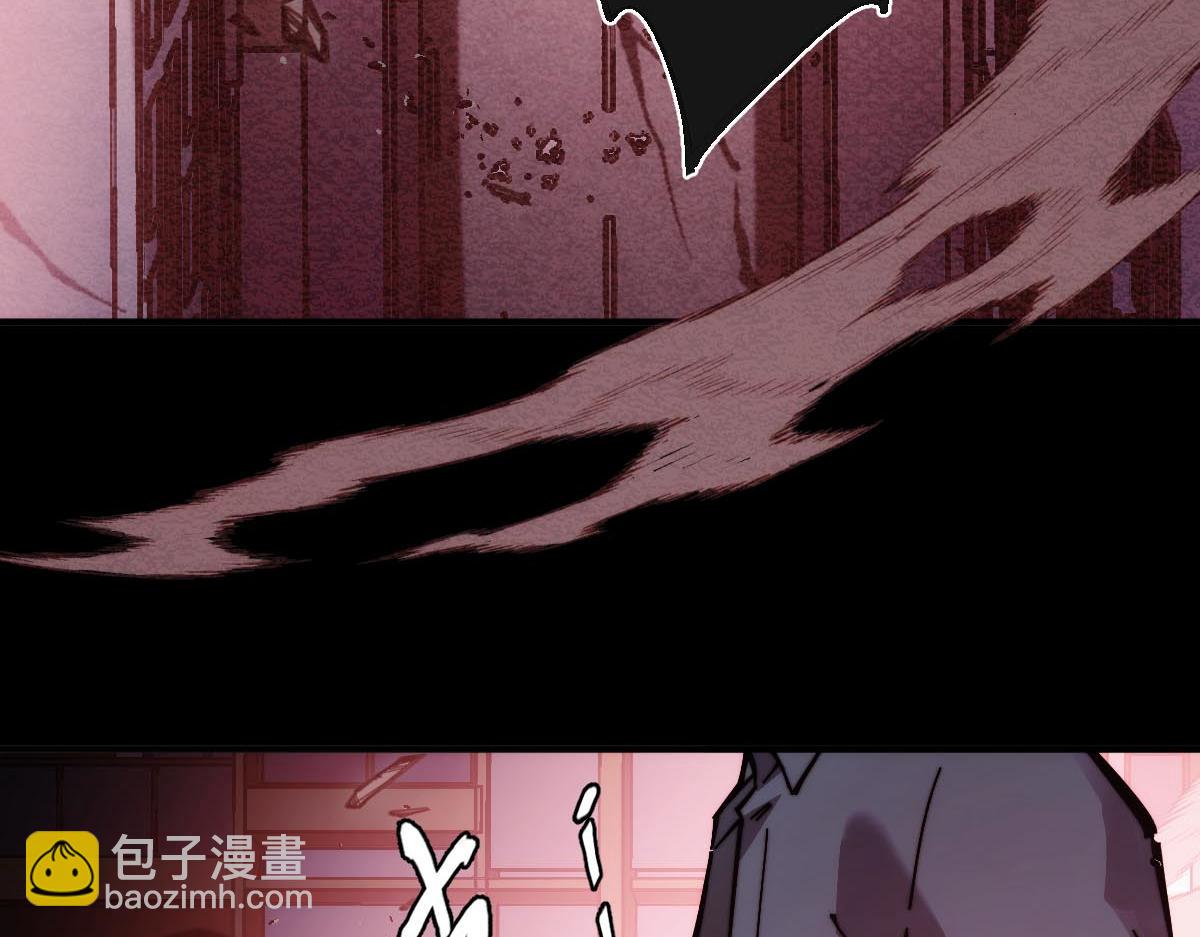002话：万魂幡！(1/5)-第2话