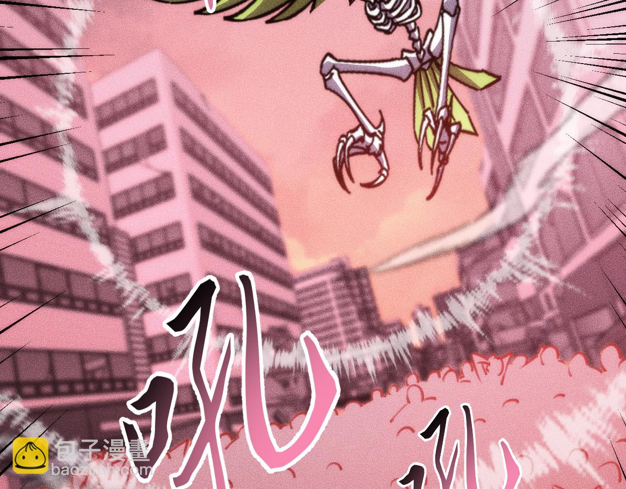 030话：触手怪突袭！(1/3)-第30话