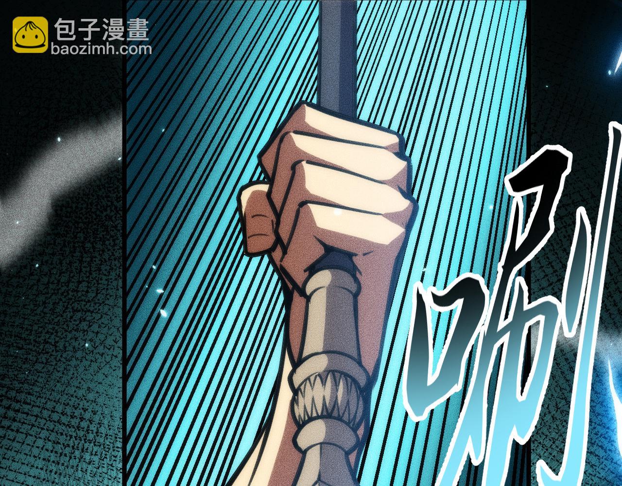 030话：触手怪突袭！(1/3)-第30话