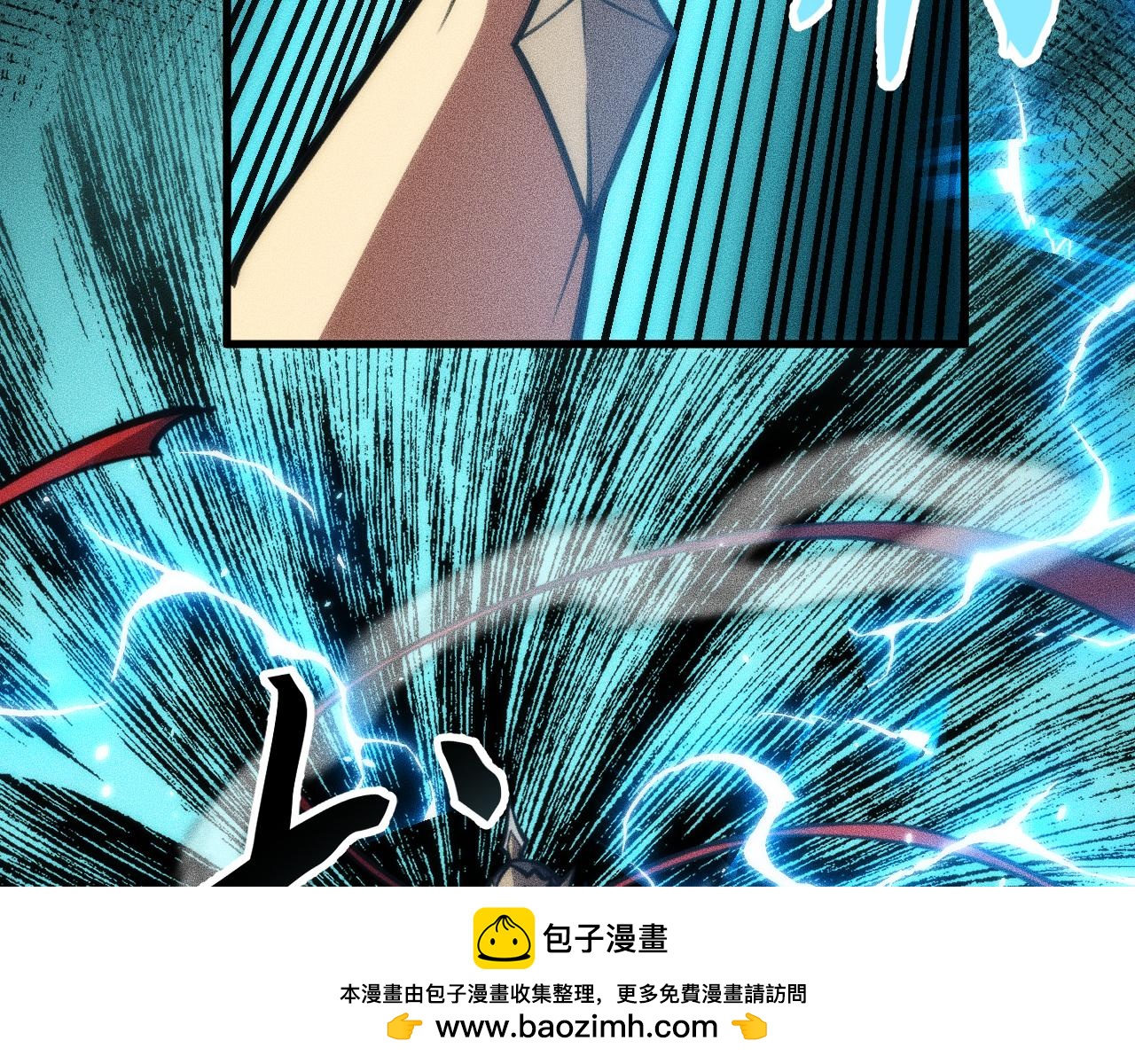 030话：触手怪突袭！(1/3)-第30话