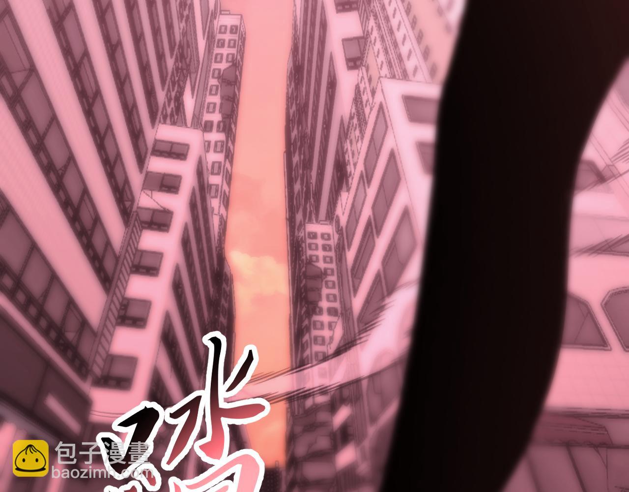 030话：触手怪突袭！(1/3)-第30话