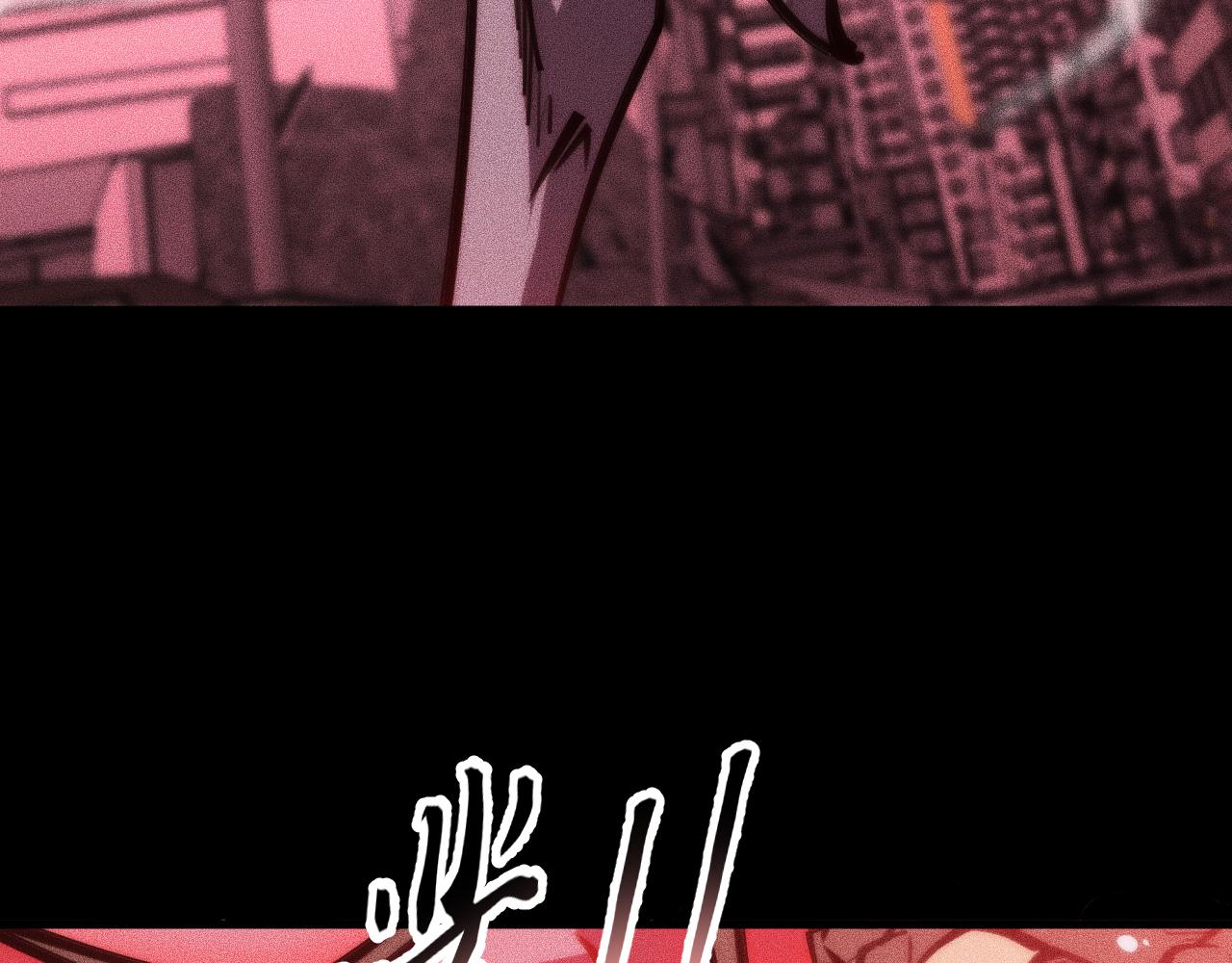 031话：锯神刃！(1/3)-第32话