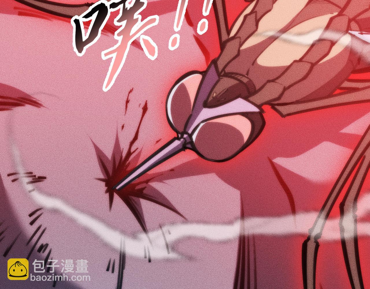031话：锯神刃！(1/3)-第32话