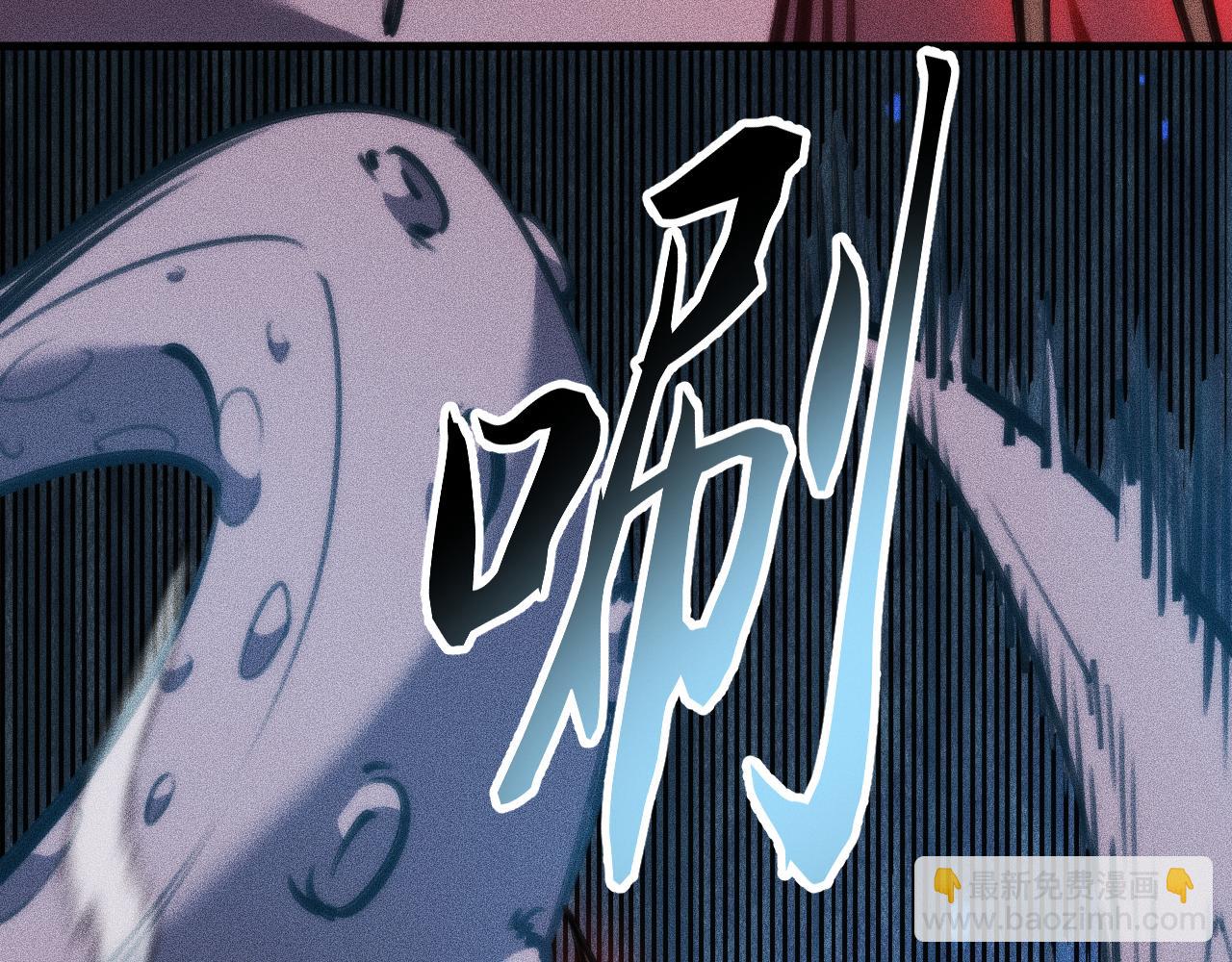 031话：锯神刃！(1/3)-第32话