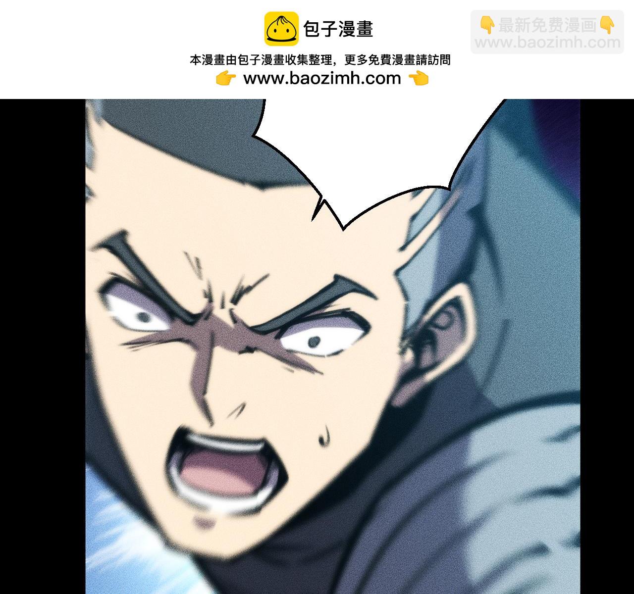 031话：锯神刃！(1/3)-第32话