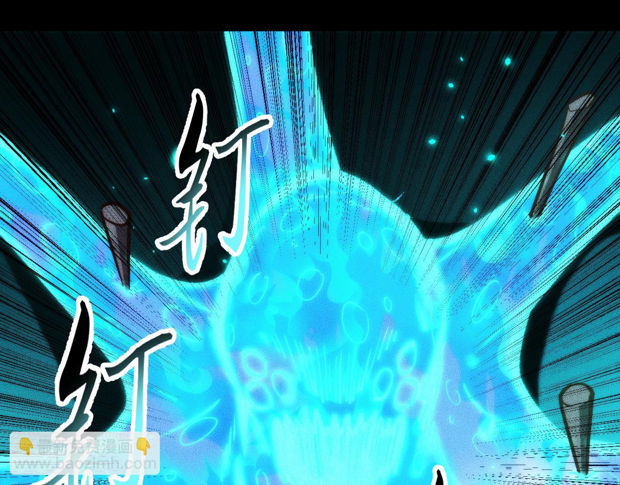 033话：决战夕阳城(1/4)-第34话
