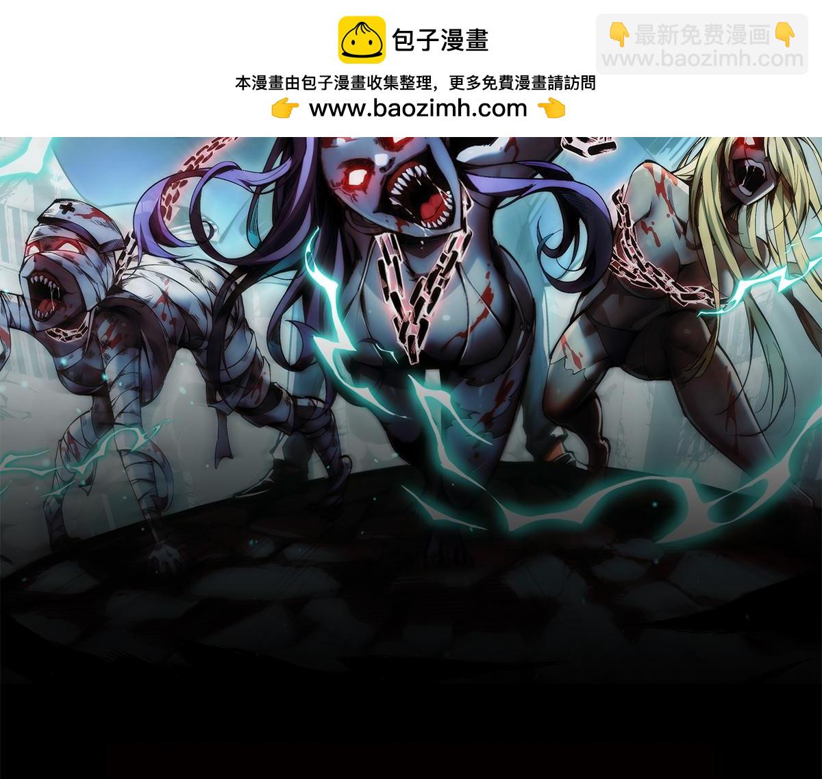 033话：决战夕阳城(1/4)-第34话