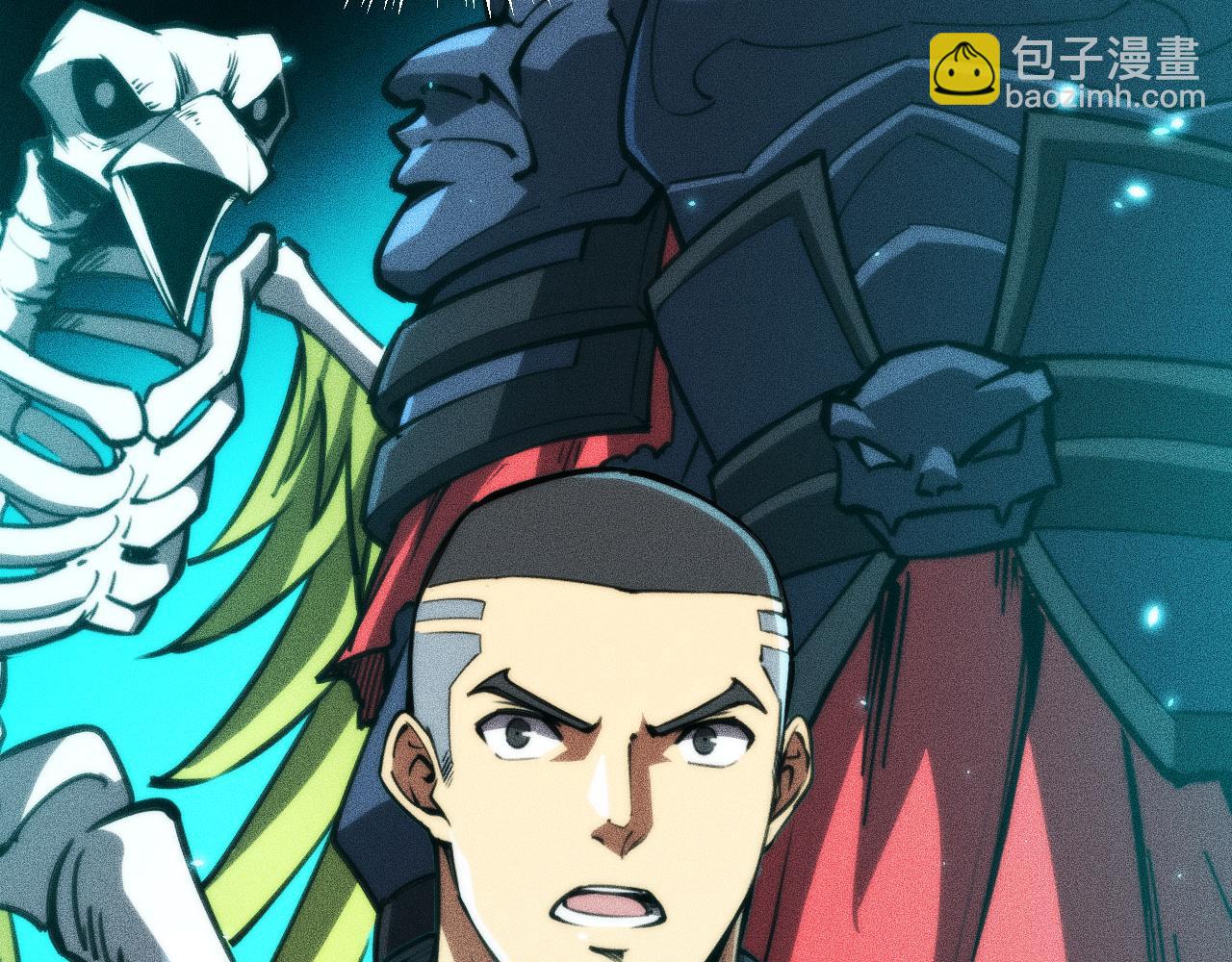 033话：决战夕阳城(1/4)-第34话