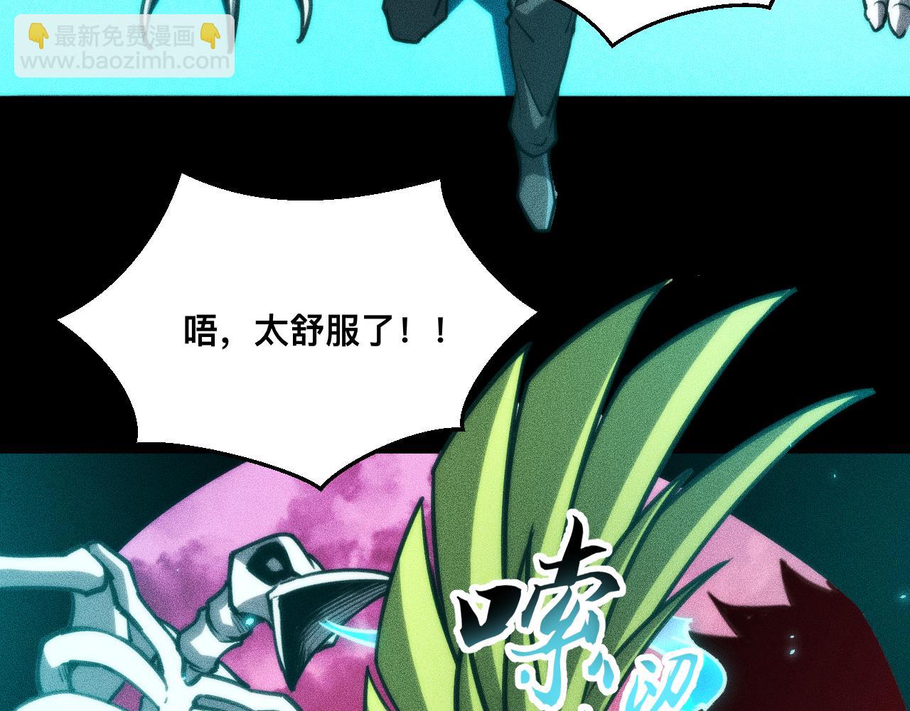 033话：决战夕阳城(1/4)-第34话