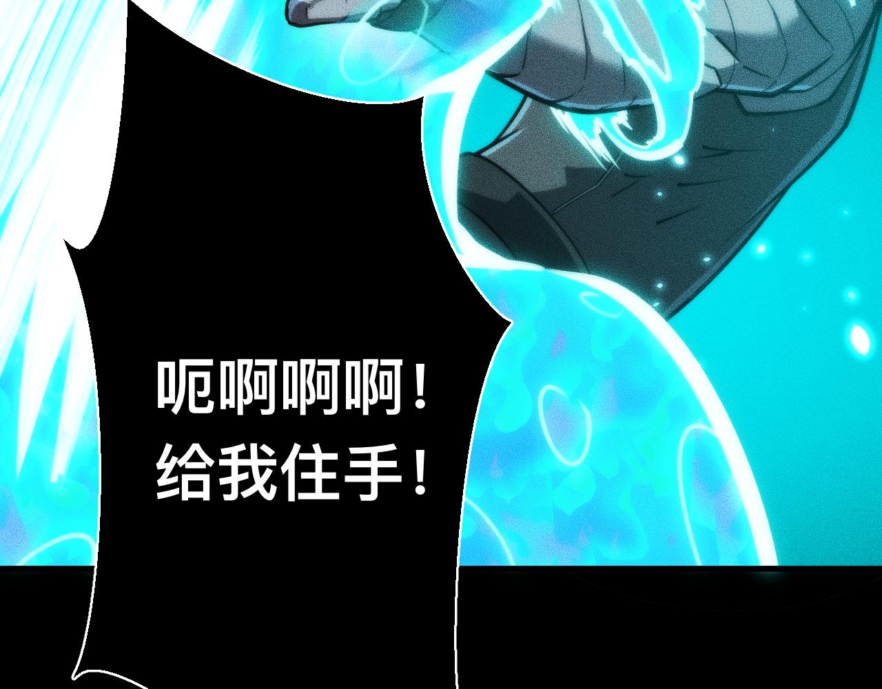 033话：决战夕阳城(1/4)-第34话