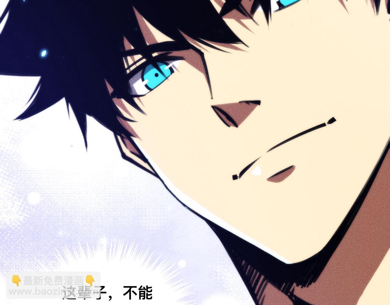 033话：决战夕阳城(1/4)-第34话