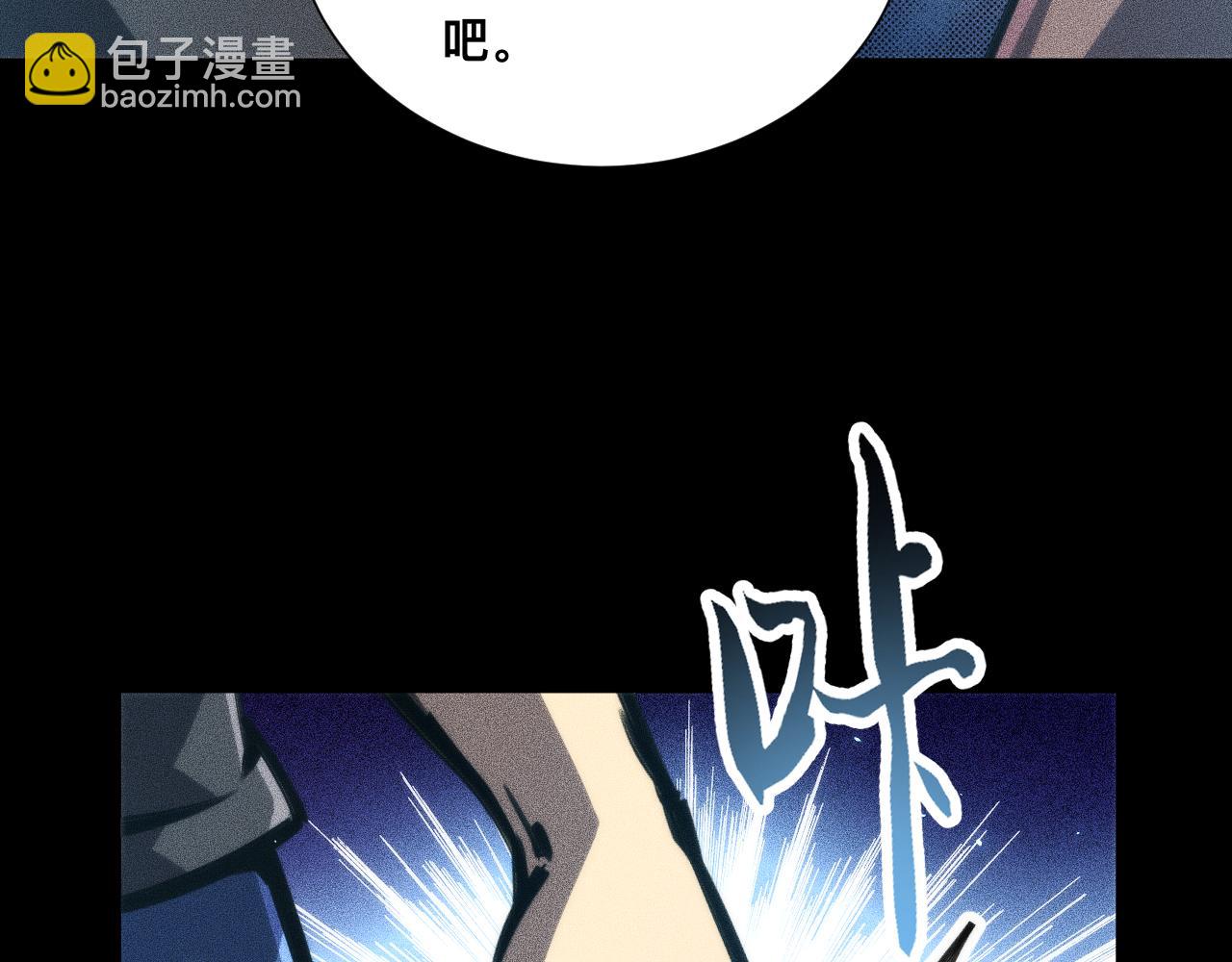 035话：封印灾厄级(1/3)-第36话