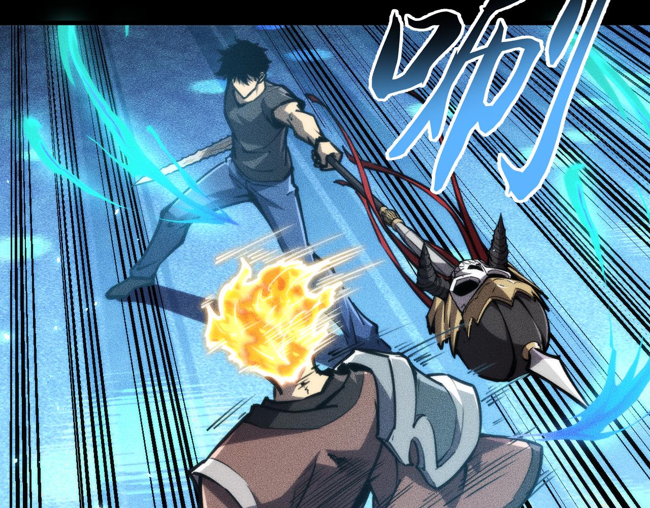 035话：封印灾厄级(1/3)-第36话