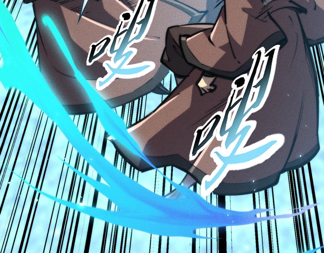 035话：封印灾厄级(1/3)-第36话