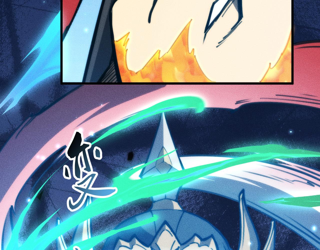035话：封印灾厄级(1/3)-第36话