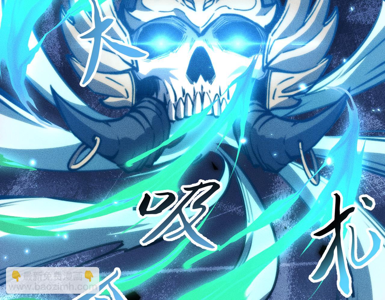 035话：封印灾厄级(1/3)-第36话
