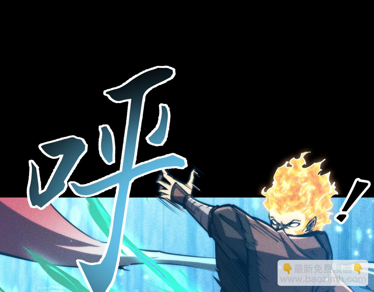 035话：封印灾厄级(1/3)-第36话