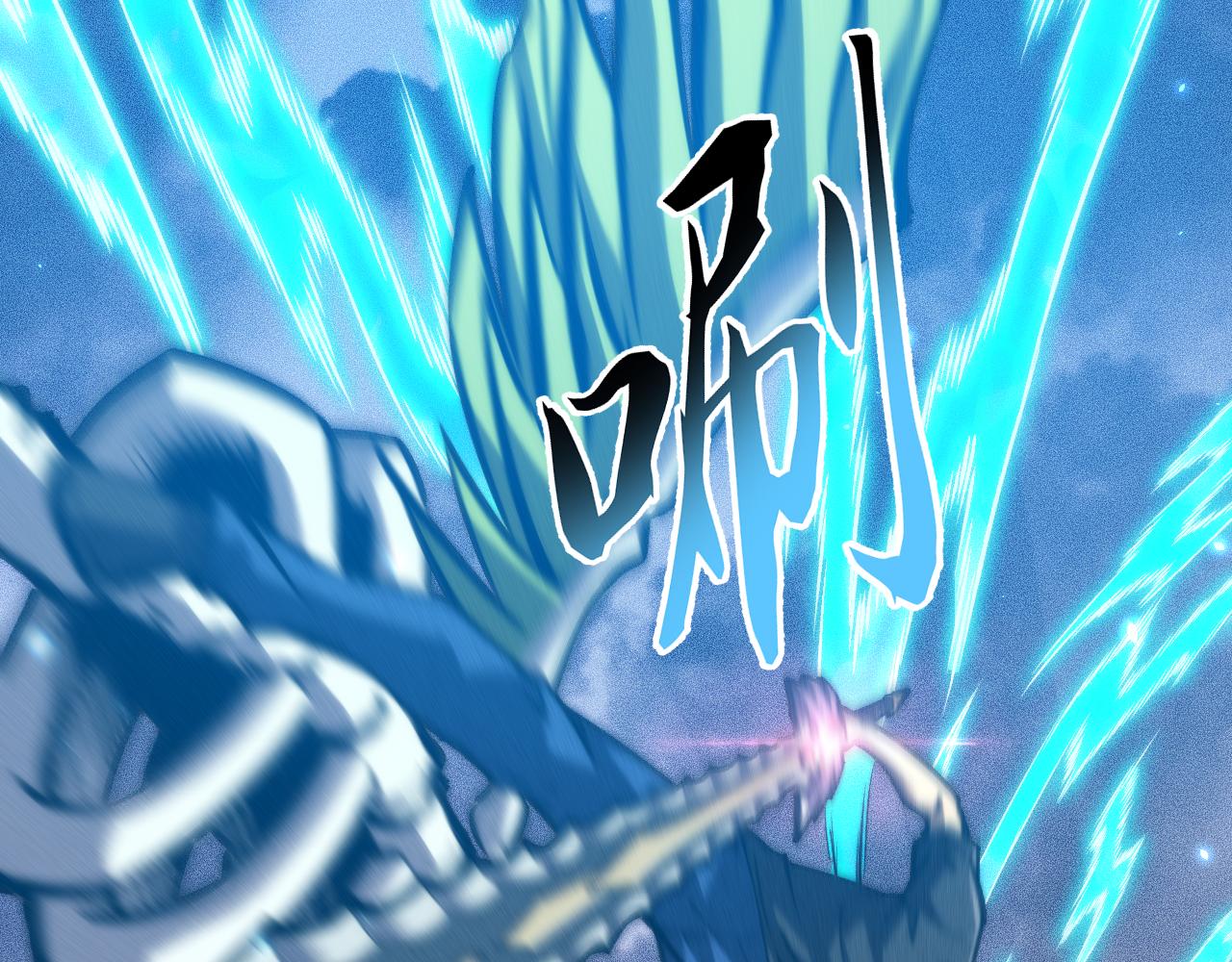 035话：封印灾厄级(1/3)-第36话