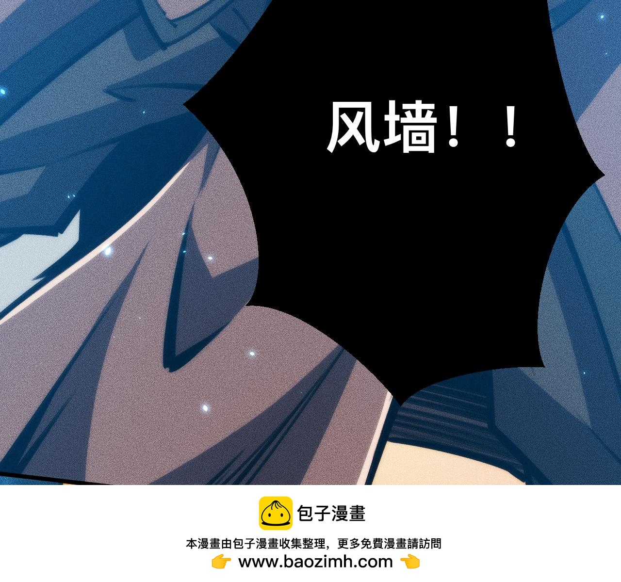 035话：封印灾厄级(1/3)-第36话