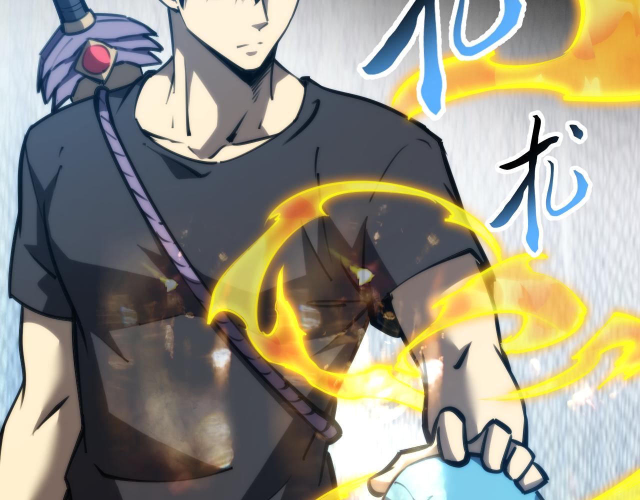 037话：歃血之约(1/3)-第38话
